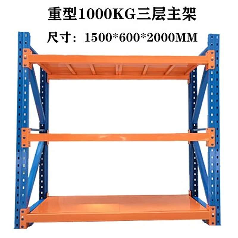 Almacenamiento industrial de Xinshuo estante de carga pesada ajustable estante de herramientas de estampado de hardware estante de molde de soporte de carga súper fuerte