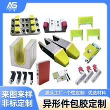 �ǘˮ��μ����Ƽӹ����P䓾۰�����ĥ�ߜذ��z�LͲ�������ӹ�