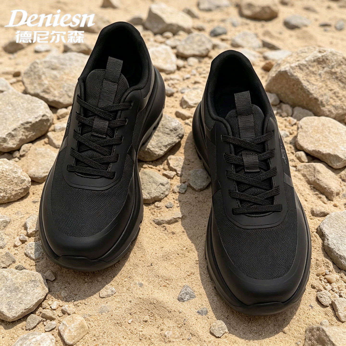 Autumn New Arrivals: Flyknit Sports Men's Shoes, Casual Shoes, Versatile Mesh Shoes, Flyknit Sports Style Casual Shoes