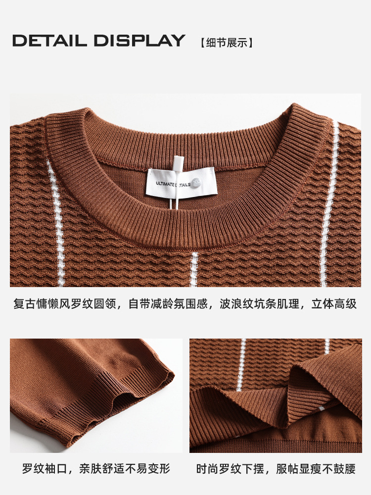 Hombre de cuello redondo camiseta de punto de seda de hielo hombre de lujo ligero de manga corta hombre de alta calidad de verano texturas delgadas chaqueta de hombre