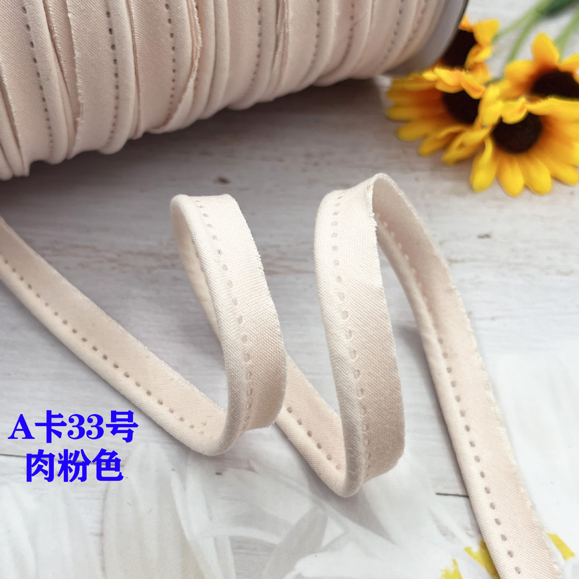 Cinta madre de algodón de poliéster, tiras de borde, tiras de dientes, fundas de edredón, cortinas, tiras de borde, almohadas para sofá, tiras de incrustación de algodón, tiras laterales de ropa