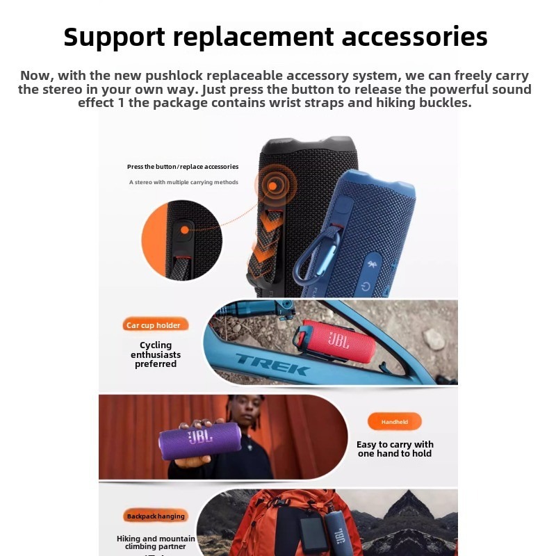 J. B .L FLIP7 Portable Outdoor Wireless Bluetooth Speaker