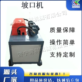 金属成型设备;木工机械;路面机械