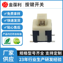 5.8*5.8I_P_NƬƽ^oi5.8p|_PСԴo_PS