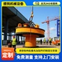电磁圆形吸铁起重吸盘