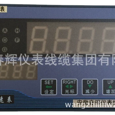 tachometer CSY-II MSC-II
