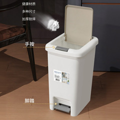 蓋付きゴミ箱 容量寮トイレ 家庭用ゴミトイレ 大型キッチン 寝室 リビングルーム 足置き可能