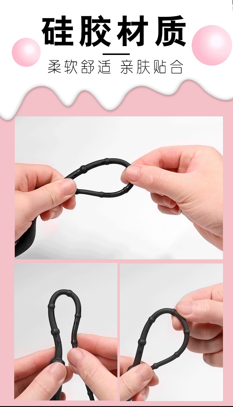 Silicone Vibrating Urethral Stimulator for Adults, Button Control, Rechargeable Prostate Massage Device — detail image 17