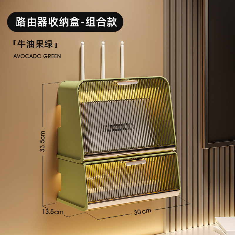 Avocado green - combination model [wall-mountable - buying in a set is more affordable]