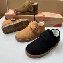 2025冬季女厚底博肯雪地靴加绒老北京女棉鞋赶集地摊跑量货源批发