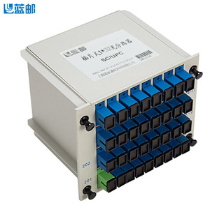 Blue mail patch splitter SC/UPC telecom grade optical fiber splitter 1 minute 32 patch standard splitter