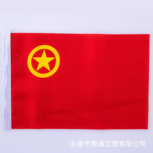 �S��ֱ���F؛�����F�F��t�춨 ��logo12345̖��Ü�]�֓u�����l