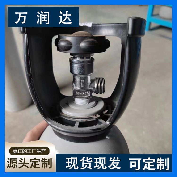 工业标准气体混合气 湖 北荆州 40L气体罐体积 规格齐全 万润达