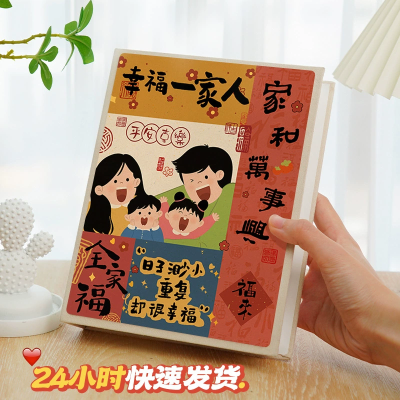 Небольшой фотоальбом Этот юбилейный альбом для детей 3-дюймовый рекорд роста фото