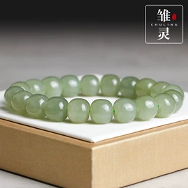 饰品配件;手串;手链