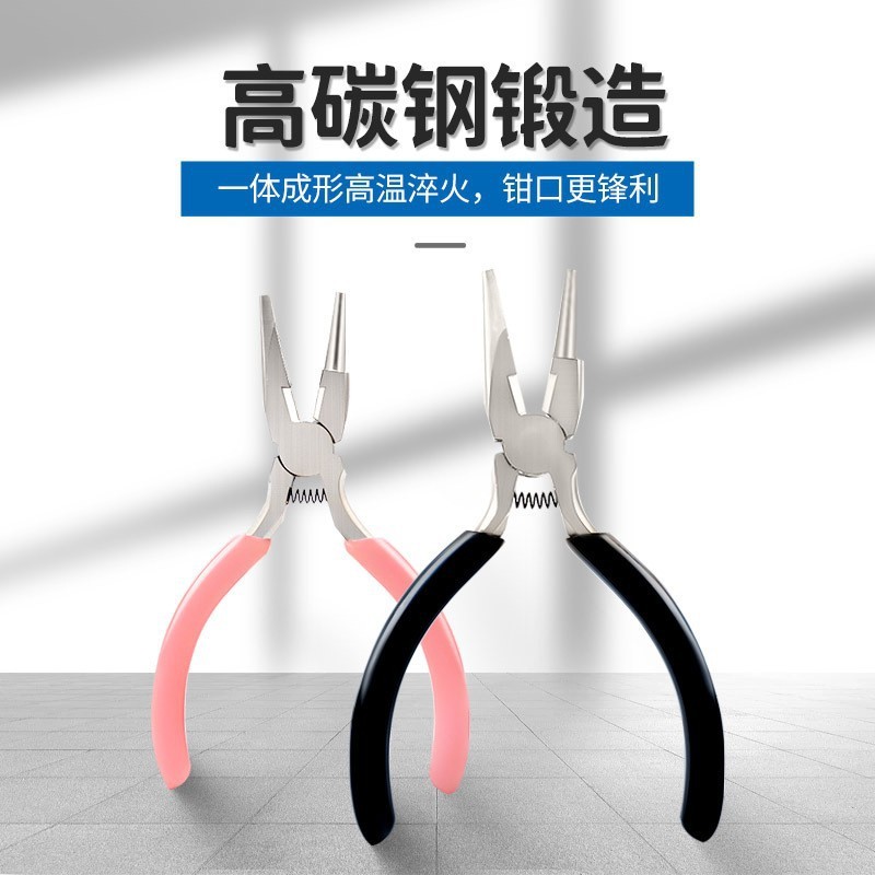 跨境九针钳半凹槽半圆嘴卷针钳金属铜丝绕线钳 DIY卷圈钳现货批|undefined