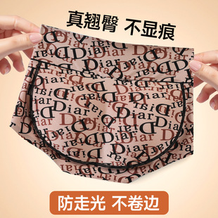 ���΃�ѝ��ƨ��Ů�β�������Ȼ�N�����������Οo��͸�����ΰ���