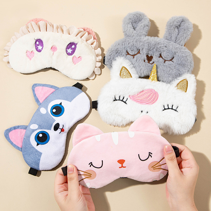 Cartoon children's breathable sleep mask for men and women