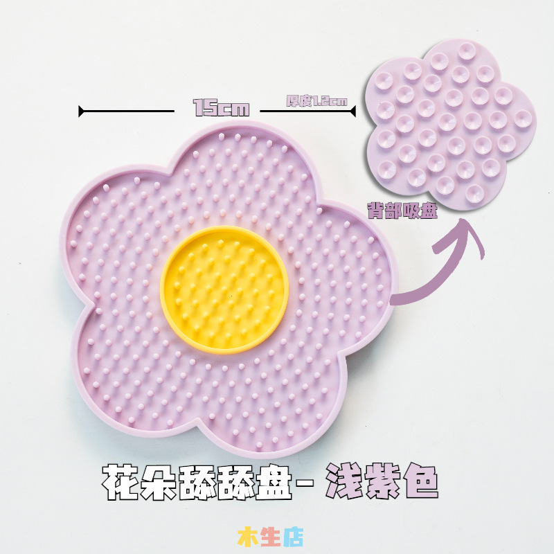 Nuevo tipo de tazón de comida lenta para perros, tazón de alimentación para perros, tazón de alimentación para perros, tazón de agitación para mascotas, comida escondida para gatos, juguetes abundantes