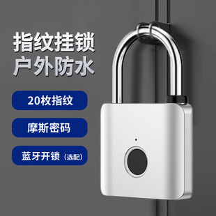 ����ָ�y���ْ��i�^���Â}��ͥԺ���T�i�W��С���ismart padlock