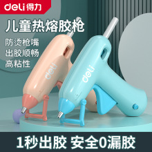 ���������z����ͯ�ֹ����������׃��@��ճ���������z��7mm�zˮ�l