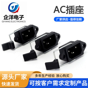 �S�����NAC�Դ����3�_ ���̶��� ������AC-04 ���ٿ��� �ɽӾ�