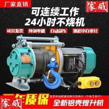 �๦���X�������C220V���� С�����ص��C 늄Ӻ��J1��380V ��P�C