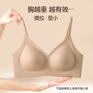 ԭ��ȫ�̶����o�۷۵�Һ����Ů͸��۔n�ո�����´��o�Ȧ������