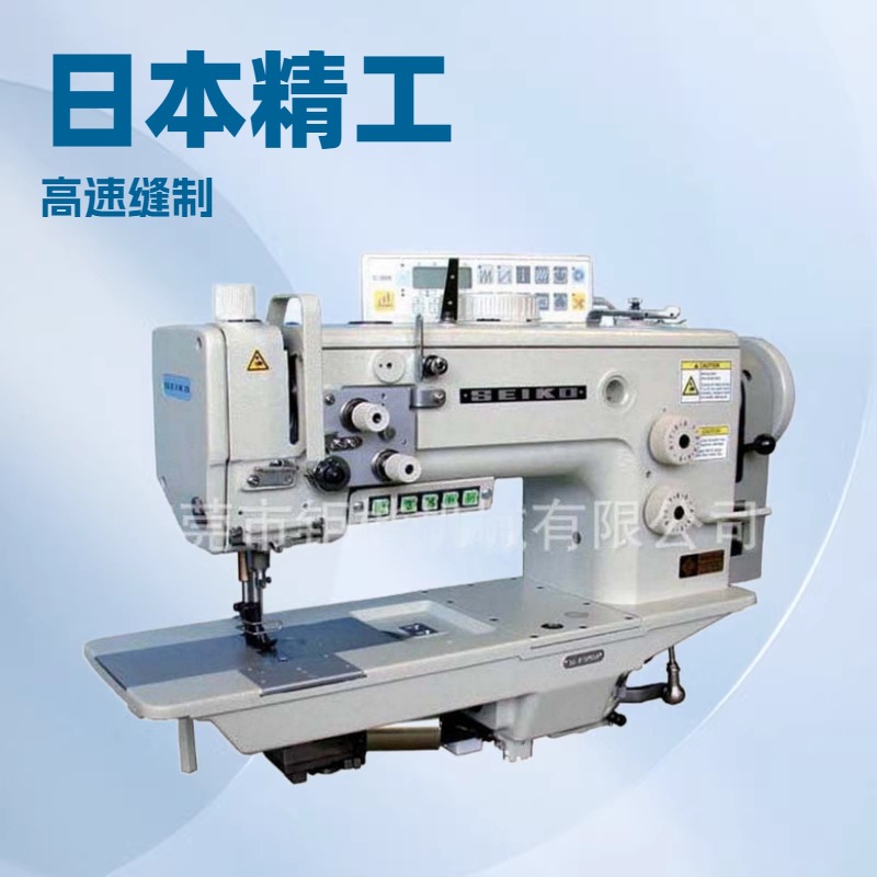 ȫ���ܵ���ƽ���