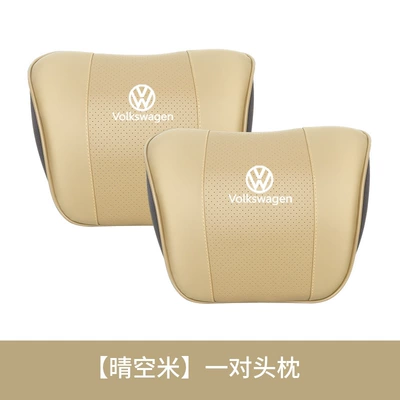 Headrest, Magotan Tiguan, Passat, Tanyue - headrest-clear-sky-rice-pair