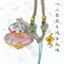 ���\��������ֹ�diy���ϰ���ʽ��������������p����J�F��