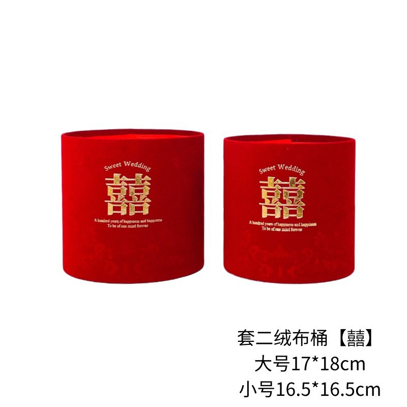 Barril de Año Nuevo cubierto de doble redondo estampado dorado rojo abrazar barril de tela de terciopelo al por mayor barril de flores de flores de Año Nuevo