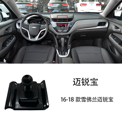 Other Automotive Interior Supplies – XL, Equinox, Trax, Cruze - 2016-2018-chevrolet-malibu