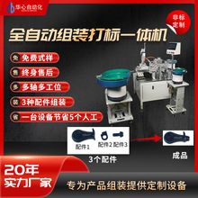 �A��ȫ�Ԅ��ŷ��ݽz�C�๤λȫ�Ԅ��ݽz�C���S�D�P�Ԅ��i�ݽz�C