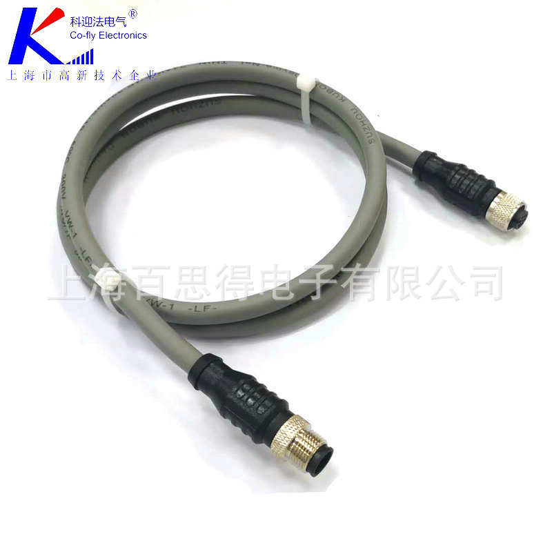 CAN总线协议，A键位5针转5孔DEVICENET发泡预制一体航空连接器