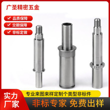 PBӼęCӹo˙CSоAS늙CSR_S