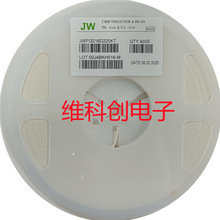 1206 22UH JWFI3216D220KT SMD�NƬ 늸�JW�B���մ�늸�K�n 10%