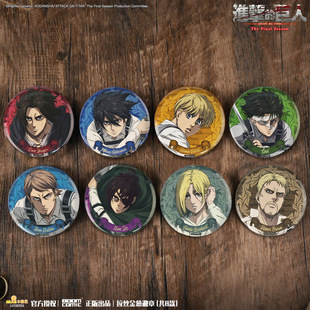 ���������M���ľ���TheFinalSeason���z���[����/�����������ٹ�