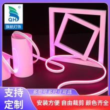 led仿硅胶霓虹灯带12v低压灯带柔性硅胶霓虹灯广告牌户外氛围灯带