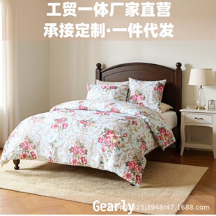 60֧�ٰټ���ؕ����ʽ�Ҽ��ļ��׏S�����l���l�ļ���