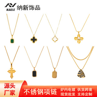 ���䓡����|���P���Ů����ɫ�߼����p���i��朾G��ʯ�羳����