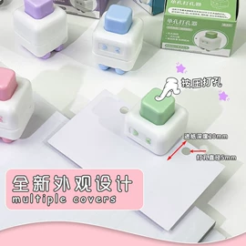 文件夹;长尾夹装订夹;活页本