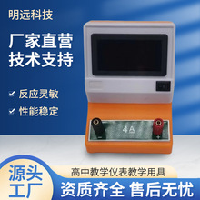 ���l����ʽ������`�������W���������̌W�x�팍򞔵�@�����