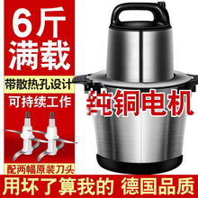 ��Ʒ�����ýg��C1800W���ʶ๦�ܼ��ô�����������˽g��C