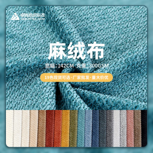 �Ҽ�������q��ȫ�켃ɫ���鲼���|�������|�׷��鲼���ϬF؛���l