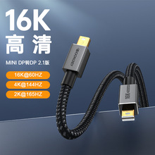 ����MINI dp��16K��X�Pӛ��ͶӰ�x�@ʾ��ҕ�l�B�Ӹ��往