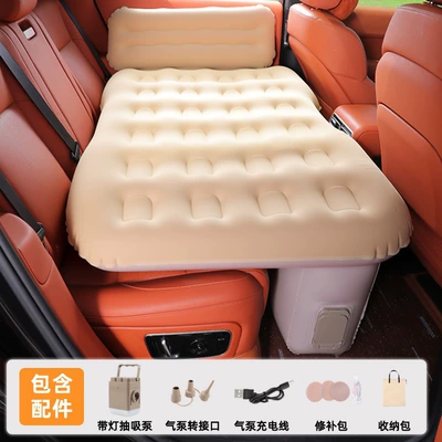 Car Portable Inflatable Bed, Automatic Vehicle-mounted inflatable bed - warm-rice-automatic-inflationdeflation-with-light