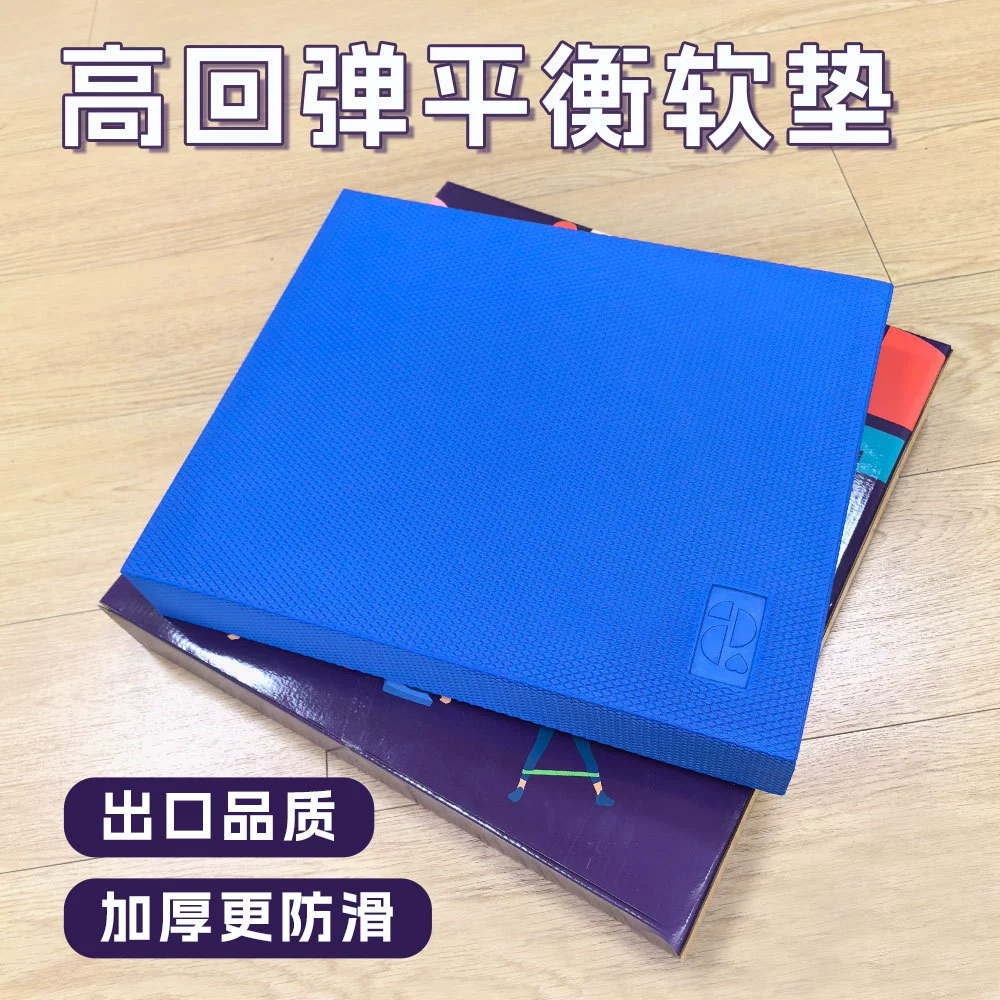Сбалансированный коврик для йоги коврик для фитнеса мягкий педаль пены толстый на коленях коврик для поддержки основной тренировки внешней торговли