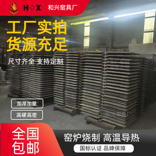 ̼����巽�������ˇ���G�����͸ߜز�׃��늸G��ʽ�G�ͻ�П���