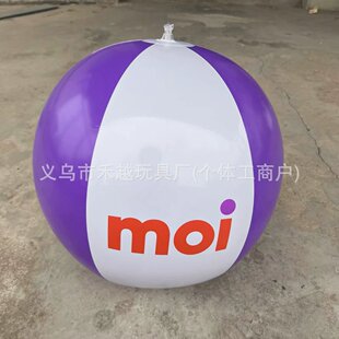 40cm����ϰ���h��pvc����ɫɳ���� beach ball ���Ƴ��ˮ��